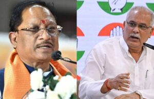झीरम घाटी कांड पर CM साय का भूपेश बघेल पर पलटवार, बोले- ‘मुख्यमंत्री रहते कुछ नहीं किया’
