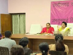 CG महिला आयोग अध्यक्ष का बड़ा बयान, साइबर क्राइम पर महिलाएं सीधे IG से करें शिकायत