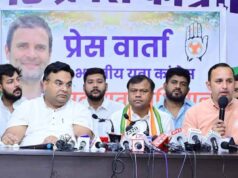 CG यूथ कांग्रेस चुनाव: दावेदारों ने सोशल मीडिया पर शुरू किया प्रचार अभियान
