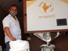 CG में अब 24 घंटे मिलेगा राशन, देश का 5वां अन्नपूर्ति ग्रेन ATM हुआ शुरू