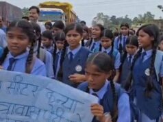 CG के शिक्षा मंत्री का बड़ा आरोप, स्कूली बच्चों को उकसाकर प्रदर्शन करा रही कांग्रेस