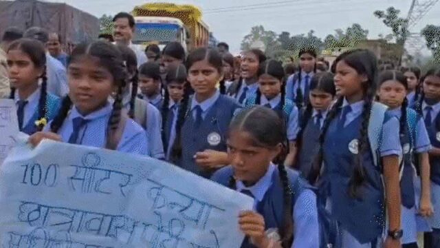 Chhattisgarh_News_09-1-17.jpg