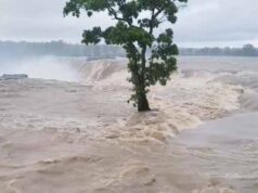 CG में लगातार बारिश से उफान पर इंद्रावती नदी, दर्जनों गांवों का टूटा संपर्क