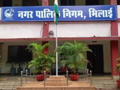 भिलाई नगर निगम में कामों की समय सीमा तय, प्राक्कलन से अंतिम भुगतान तक लागू होगी डेडलाइन