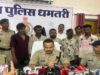 धमतरी तिहरे हत्याकांड में बड़ा फैसला, पांच आरोपियों को उम्रकैद की सजा