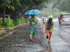 CG में अगले 2 दिन भारी बारिश का अलर्ट, कई जिलों में तेज बारिश की चेतावनी