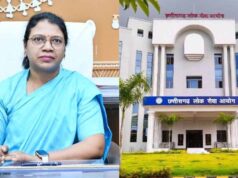 CGPSC SI रिजल्ट बना चर्चा का विषय, ‘NEWS’ और ‘SPACERANI’ नामों ने मचाई सनसनी
