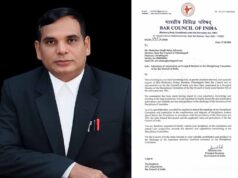 अधिवक्ता शत्रुहन सिंह साहू बने Bar Council of India की अनुशासन समिति के Co-opted Member