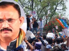 नीट छात्रों के साथ NSUI का प्रदर्शन, स्वास्थ्य मंत्री बोले- युवाओं को भटकाने की कोशिश