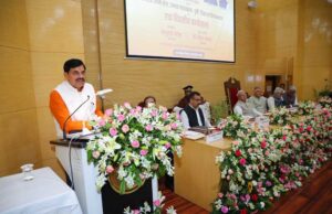 राष्ट्रीय शिक्षा नीति अहम, सीएम डॉ. मोहन बोले- इसके जरिये नैतिक मूल्यों से जुड़ रहे युवा