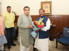 बलरामपुर और रामानुजगंज को जल्द मिलेगा बायपास की सौगात