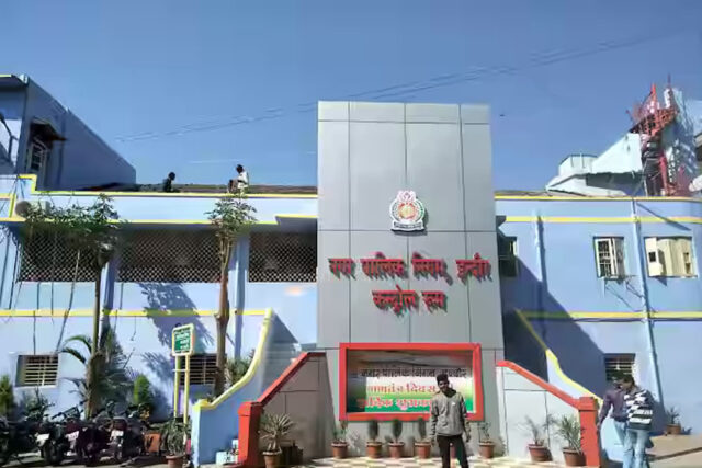 Indore_Municipal_Corporation_A_76_2-1.jpg