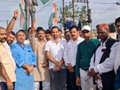दतिया उपचुनाव में कांग्रेस की जीत पर सिंगरौली में जश्न, कार्यकर्ताओं ने बांटी मिठाई