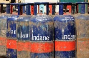 LPG Cylinder Price Cut: एलपीजी सिलेंडर ₹200 सस्ता, दिल्ली से कोलकाता तक बदले नए रेट