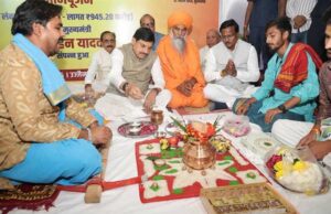 भव्य, दिव्य, अलौकिक और आपदा मुक्त सिंहस्थ के लिए तैयार हो रहा उज्जैन : मुख्यमंत्री डॉ. यादव