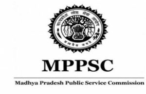 MPPSC का नया रिकॉर्ड, इंटरव्यू के 24 घंटे में जारी किया असिस्टेंट प्रोफेसर भर्ती का रिजल्ट