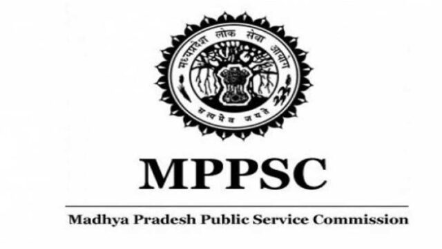 MPPSC_ExamA_107_2.jpg