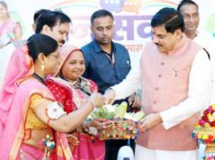 Ladli Behna Yojana: आज जारी होगी 39वीं किस्त, महिलाओं के खाते में आएंगे ₹1750