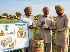MP के किसानों को खाद के लिए नहीं होगी परेशानी, सरकार ने जारी किए WhatsApp और हेल्पलाइन नंबर