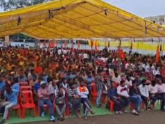 भोपाल में बिजली विभाग के हजारों आउटसोर्स कर्मचारियों का प्रदर्शन, संविदा दर्जा और ₹50 लाख बीमे की मांग