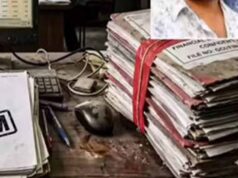MP में सचिव-सरपंच समेत 3 पर लोकायुक्त केस, बेटे की गाड़ी लगाकर सरकारी खजाने से कराया भुगतान