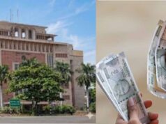 MP सरकार का बड़ा फैसला, केंद्रीय योजनाओं को अब नहीं मिलेगा राज्य के खजाने से अग्रिम पैसा