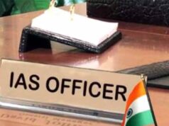 MP में 32 IAS अधिकारियों के तबादले, कई जिला पंचायत CEO और निगम आयुक्त बदले