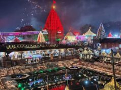 महाकाल की नगरी उज्जैन में जुटेंगे 24 राज्यों के 1700 युवा, धर्म और संस्कृति पर होगा मंथन
