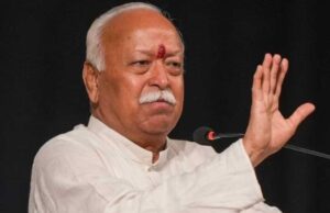 RSS प्रमुख मोहन भागवत के अमेरिका दौरे पर विवाद, USCIRF ने किया विरोध; आखिर क्या है पूरा मामला?