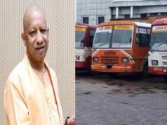रक्षाबंधन पर हर साल बहनों को योगी सरकार की बड़ी सौगात, अब तक बांटे 188 करोड़ रुपये से अधिक के निशुल्क टिकट