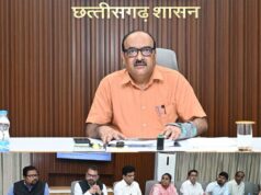 पेसा और एफआरए टास्क फोर्स की बैठक सम्पन्न जल, जंगल, जमीन का होगा बेहतर प्रबंधन