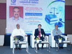 एनएमडीसी ने सतर्कता जागरूकता सप्ताह 2026 आयोजन के अधीन आरंभ किया त्रैमासिक अभियान