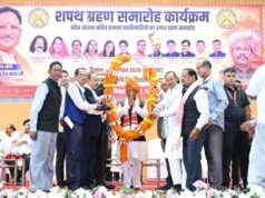 शिक्षा समाज के विकास का मूल मंत्र, भावी पीढ़ी को शिक्षित करना हम सभी की जिम्मेदारी : मुख्यमंत्री विष्णु देव साय