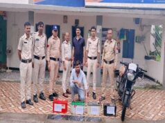 मध्यप्रदेश पुलिस की संपत्त्ति संबंधी अपराधों के विरूद्ध प्रभावी कार्यवाही विगत 15 दिनों में चोरी की लगभग 1 करोड़ 50 लाख रूपए से अधिक की संपत्ति जब्त