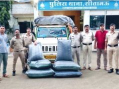 मध्यप्रदेश पुलिस की मादक पदार्थों के विरुद्ध बड़ी कार्रवाई