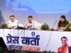 मंत्री गजेंद्र यादव की प्रेस कॉन्फ्रेंस