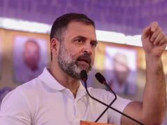 राहुल गांधी को संपत्ति मामले में सुप्रीम कोर्ट से बड़ी राहत, ED-CBI की रिपोर्ट पर रोक; HC की कार्यवाही भी थमी