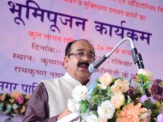 राजनांदगांव को 43 करोड़ 61 लाख 26 हजार रूपए के विकास कार्यों की सौगात