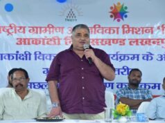 बिहान से ग्रामीण परिवारों को मिल रहा आत्मनिर्भरता का नया आधार, मछली पालन से बढ़ेंगे आजीविका के अवसर