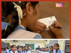 सेना के सम्मान में राखी का धागा, नवा रायपुर के पोस्टकार्ड पर विद्यार्थियों ने लिखे भावपूर्ण संदेश