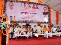 राजनांदगांव में 25वीं छत्तीसगढ़ स्टेट जूनियर रैंकिंग बैडमिंटन टूर्नामेंट का भव्य शुभारंभ