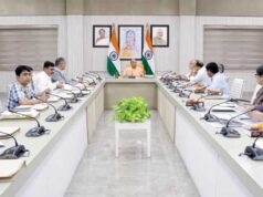 योगी सरकार की औद्योगिक विकास पर बड़ी पहल, यूपीसीडा का 2026-27 का दोगुना बजट मंजूर