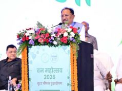 मुख्यमंत्री विष्णुदेव साय ने अपनी माँ के नाम पर लगाया पीपल का पौधा, वन महोत्सव-2026 का हुआ शुभारंभ