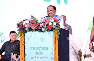 मुख्यमंत्री विष्णुदेव साय ने अपनी माँ के नाम पर लगाया पीपल का पौधा, वन महोत्सव-2026 का हुआ शुभारंभ