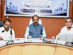उप मुख्यमंत्री अरुण साव ने विकास कार्यों और योजनाओं के क्रियान्वयन की समीक्षा की