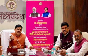 सेवा हमारा धर्म और अंत्योदय हमारा लक्ष्य – मुख्यमंत्री डॉ. यादव