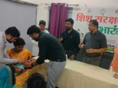 शिशु संरक्षण माह का शुभारंभ, बच्चों के स्वास्थ्य और पोषण पर रहेगा विशेष फोकस