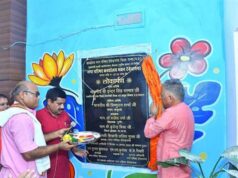 जनता की समस्याओं का त्वरित समाधान और राष्ट्र के प्रति कर्तव्यबोध ही सुशासन की पहचान : मंत्री परमार
