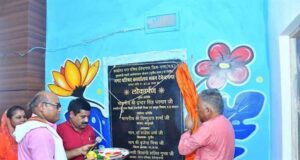 जनता की समस्याओं का त्वरित समाधान और राष्ट्र के प्रति कर्तव्यबोध ही सुशासन की पहचान : मंत्री परमार