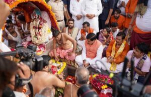 सिंहस्थ: 2028 के लिए मिल रहा जनसहयोग दुनिया के लिए उत्कृष्ट उदाहरण : मुख्यमंत्री डॉ. यादव